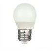 Lámparas LED 160º 45mm Fria 5,5W E27