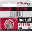 Pilas Maxell Litio CR1220 3V