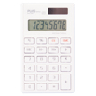 Calculadora Plus Bs-180 Antibacte.peq