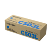 Tóner Samsung Azul CLT-C503L