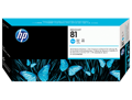 Cabezal de Impresión Y Limpieza HP Azul C4951A - (81)