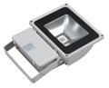 Focos Downlights LED IP65 Caliente 120º 50W