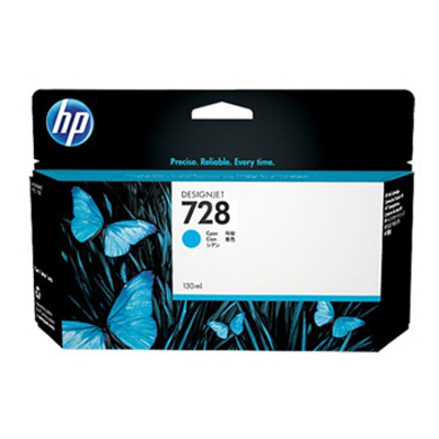 Cartuchos de Tinta HP 728 Azul