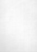 Papel Texturado Blanco 200g 20 Hojas