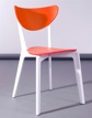 Silla Lina, Polipropileno Blanco Y Naranja