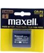 Pilas Maxell Litio Foto CRP2B1